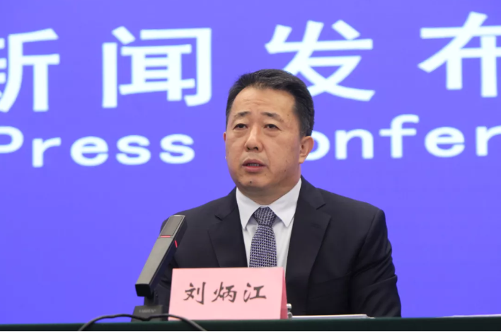 微信图片_20200518140908.png