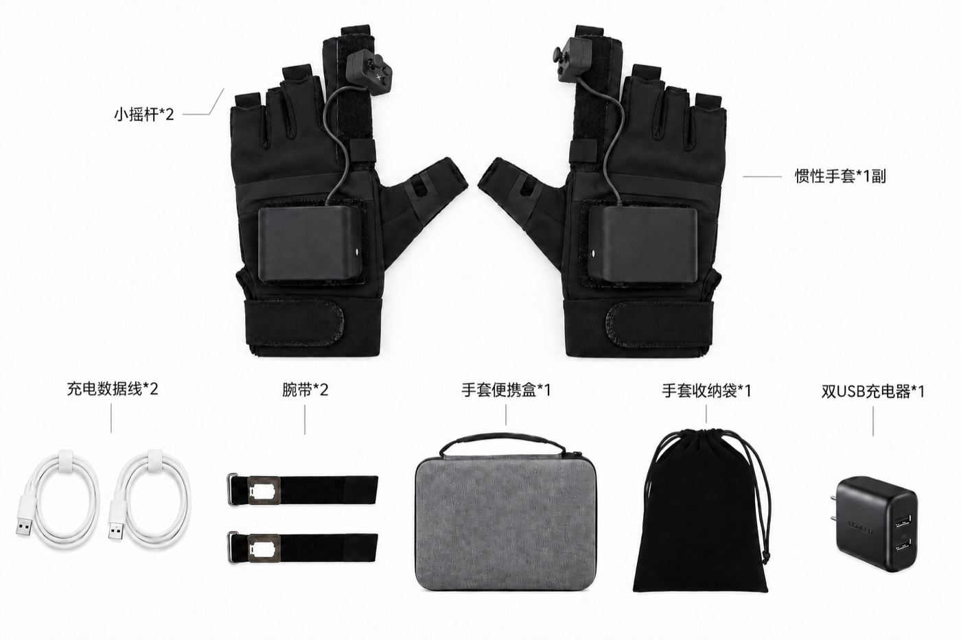 ForMotion Glove G2-L 无线惯性手部动捕手套产品图